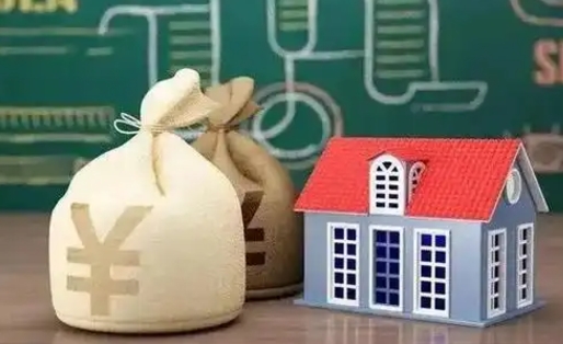 德清微信提取公积金秒到账（微信提取公积金需要多长时间）